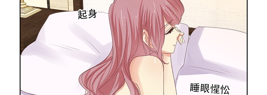 我能有什么目的
