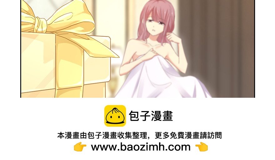 我能有什么目的