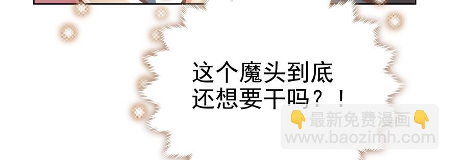 也不知道她在做什么