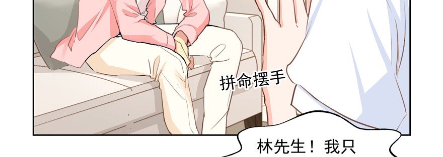 也不知道她在做什么