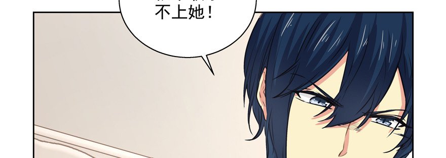 也不知道她在做什么