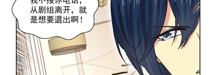 也不知道她在做什么