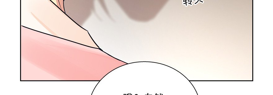 也不知道她在做什么