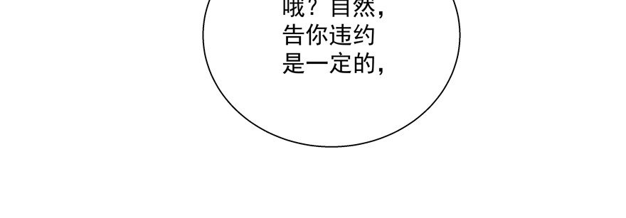 也不知道她在做什么