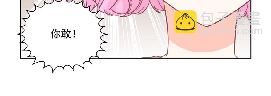 也不知道她在做什么