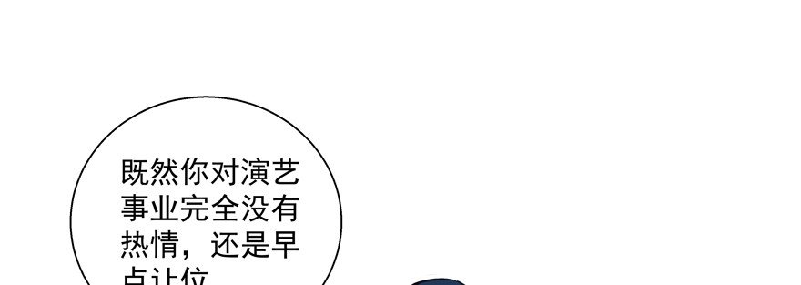 也不知道她在做什么