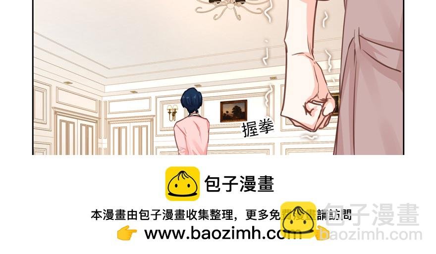 也不知道她在做什么
