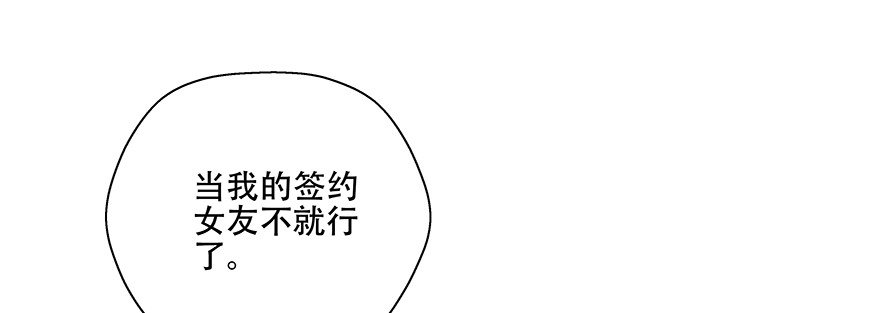 就那么回事吧！