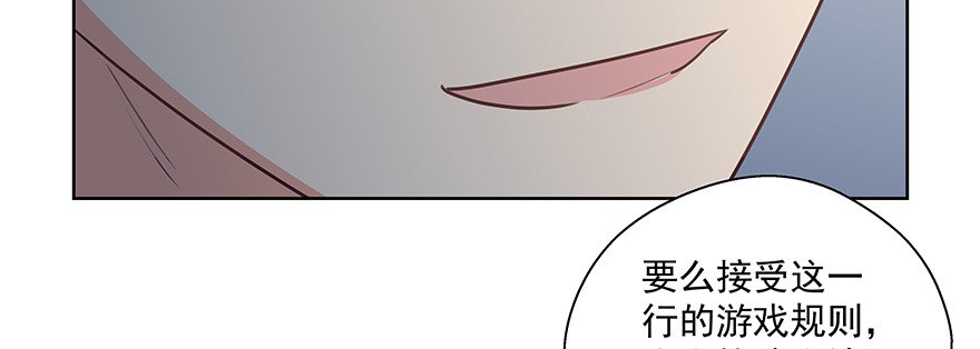 就那么回事吧！