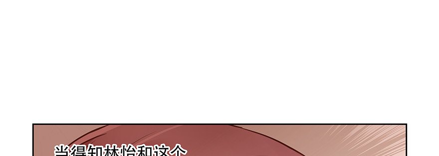 只有我才能——