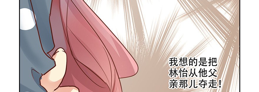 只有我才能——