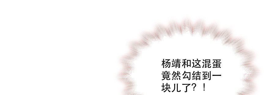 只有我才能——