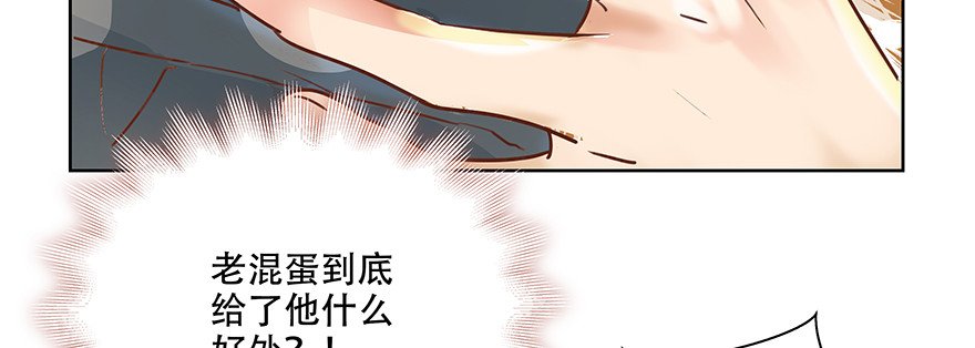 只有我才能——