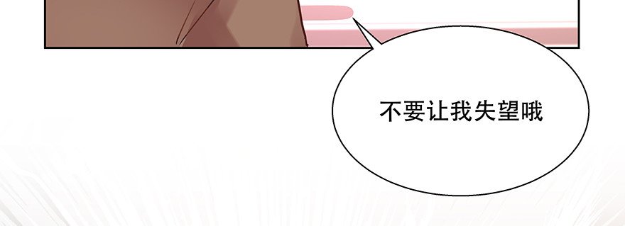 只有我才能——