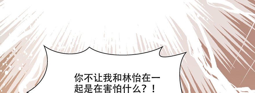 只有我才能——