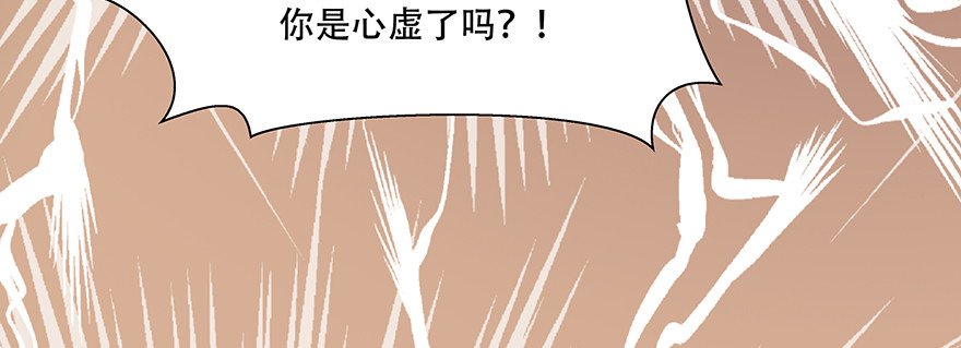 只有我才能——