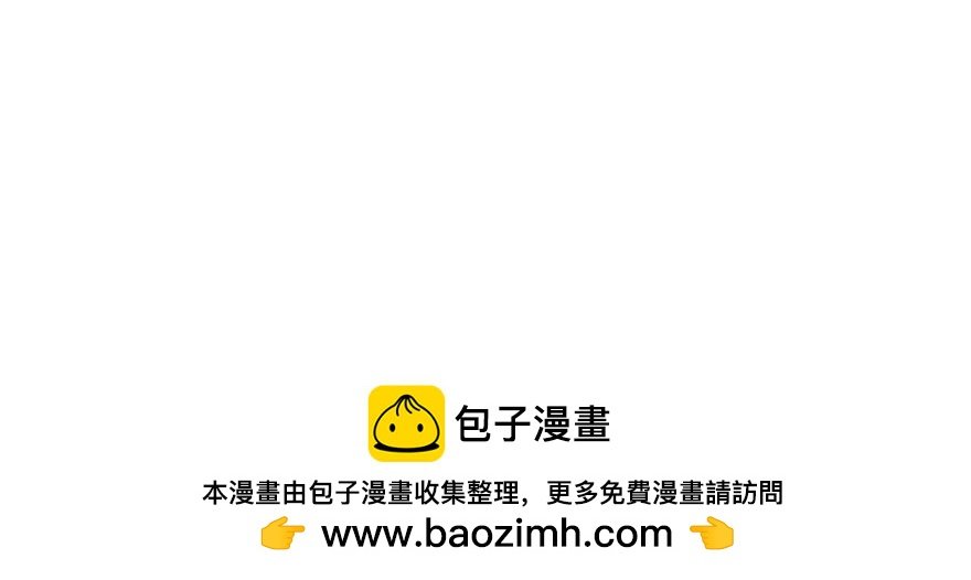 只有我才能——