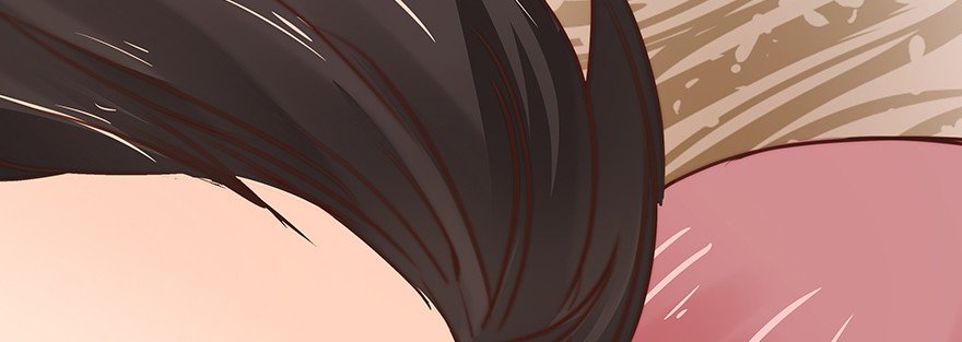 你不配！（上）
