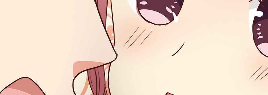 你不配！（上）