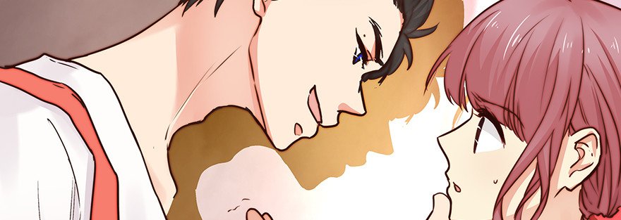 你不配！（上）