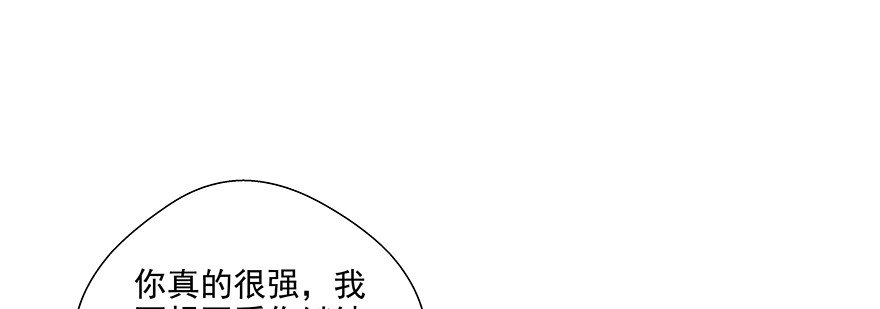 不甘心！