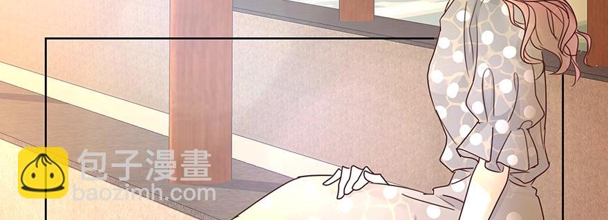 演什么？！