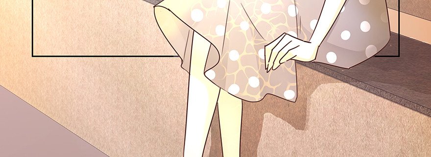 演什么？！