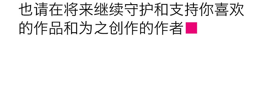 别急，我们想过解决办法了