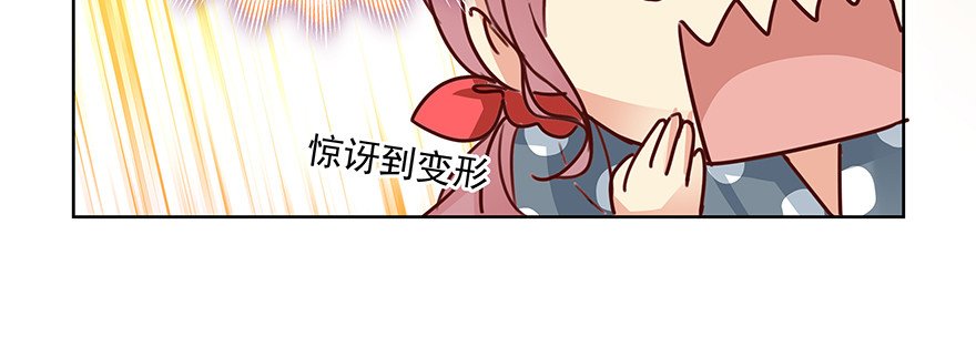 这么厉害的吗？