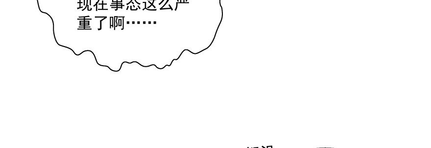 这么厉害的吗？
