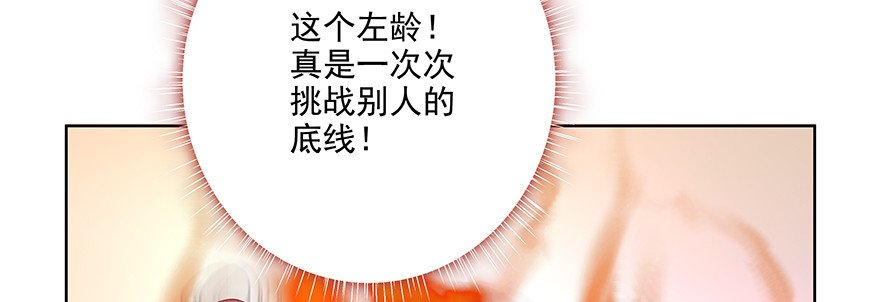 这么厉害的吗？
