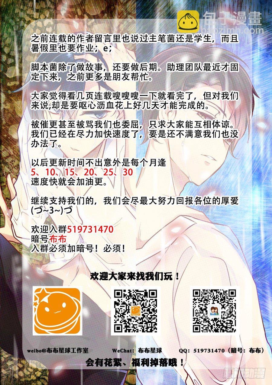 12 哪有这样拍模卡的？