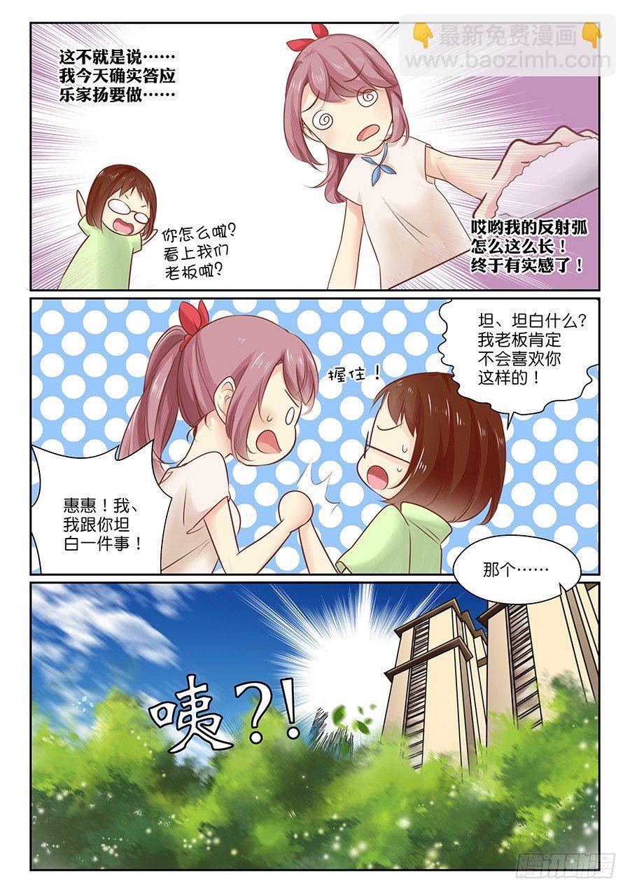 13 来电无人接听——