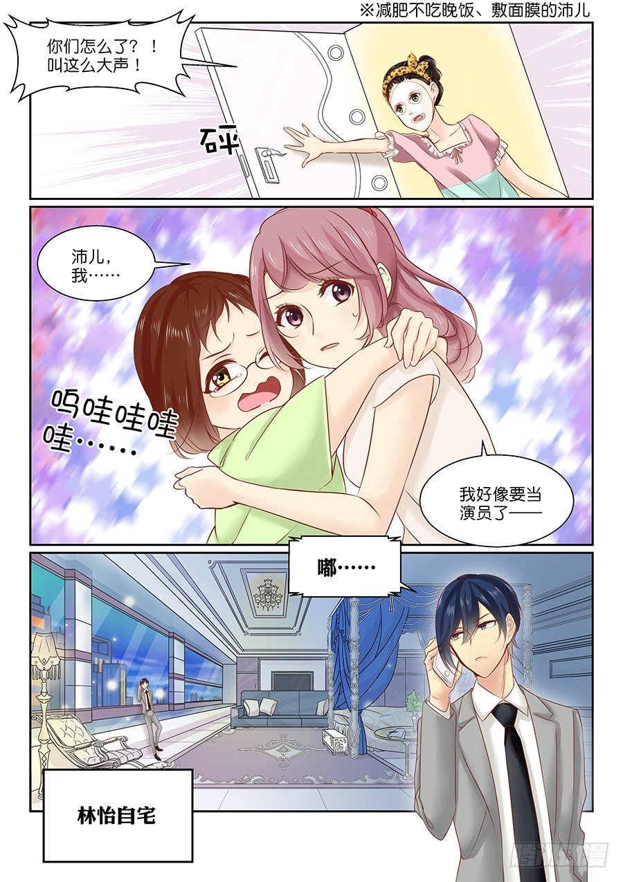 13 来电无人接听——