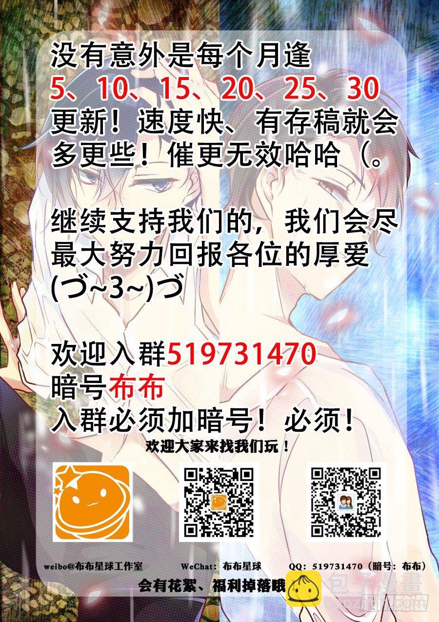 13 来电无人接听——
