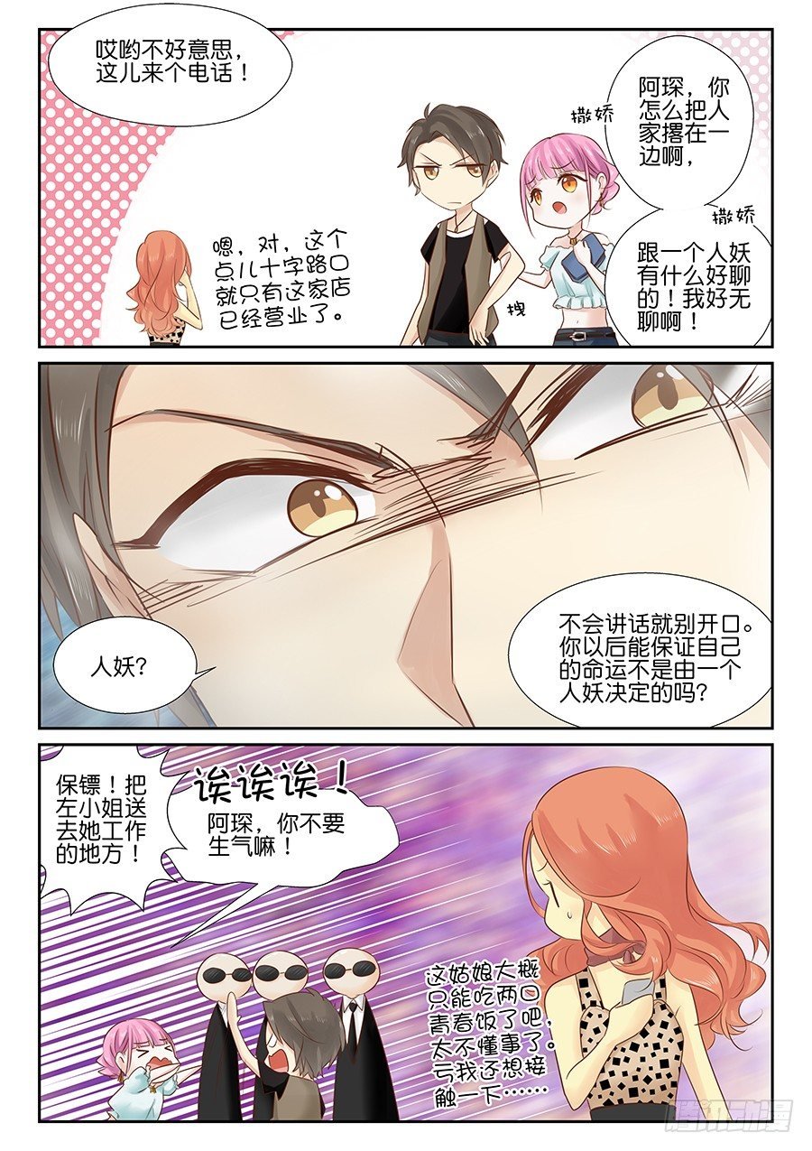 19 打个码，大家一起猜一猜啊