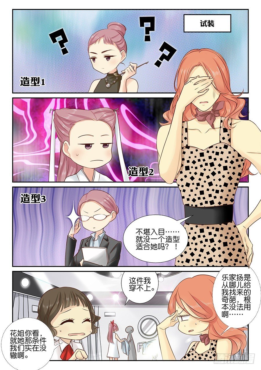 21 单方面宣言