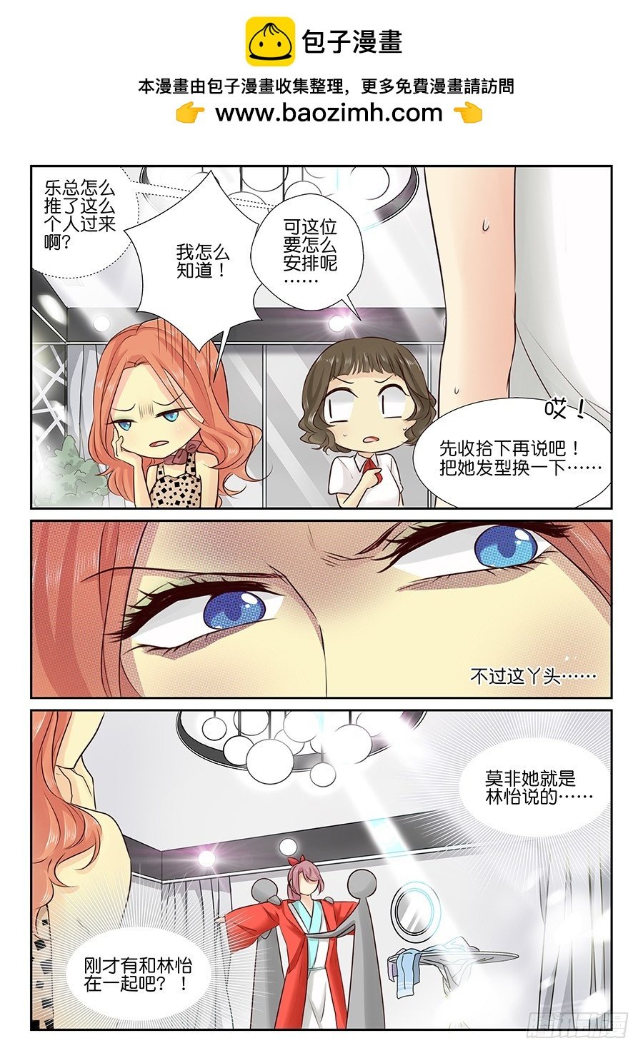21 单方面宣言