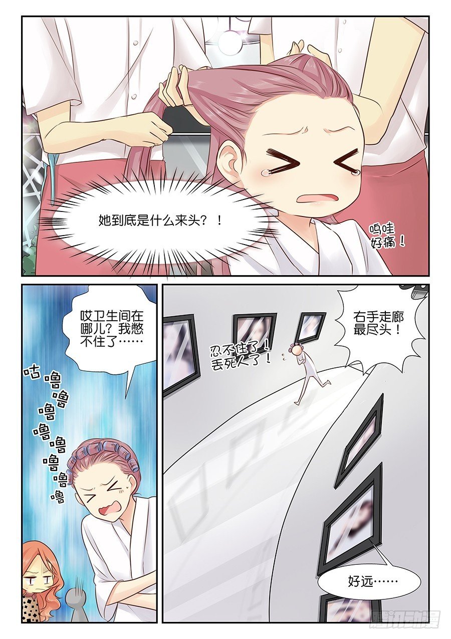 21 单方面宣言