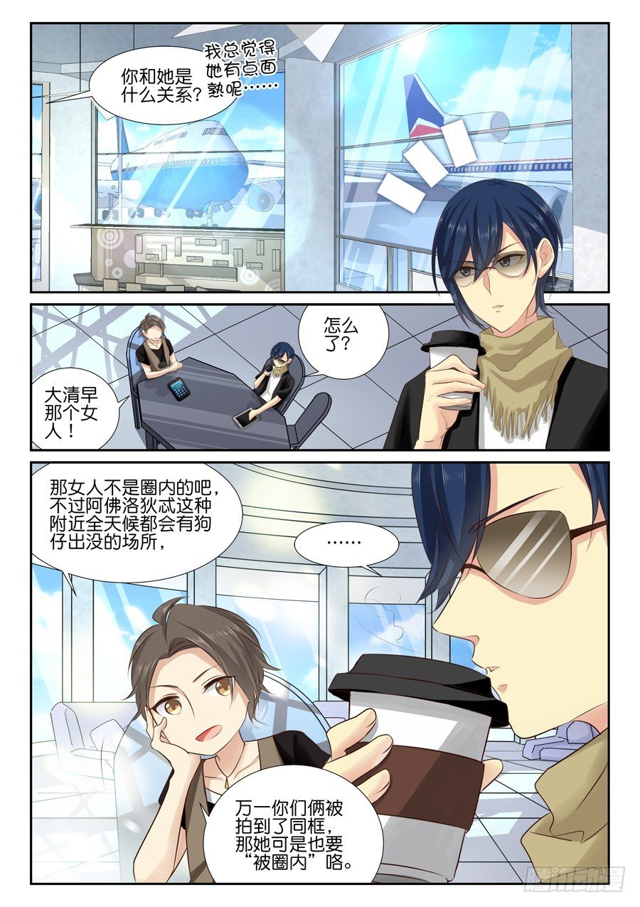 21 单方面宣言