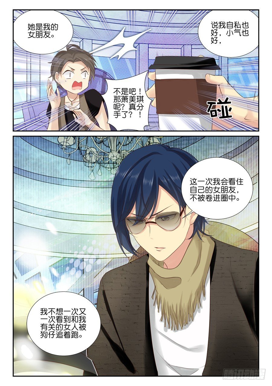 21 单方面宣言