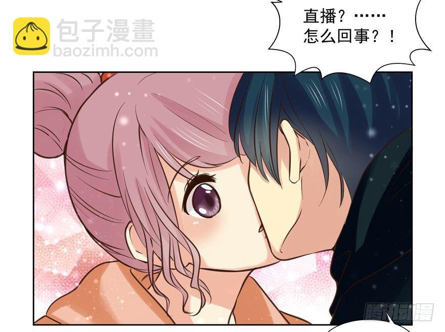 春节特别番外：当然和你一起