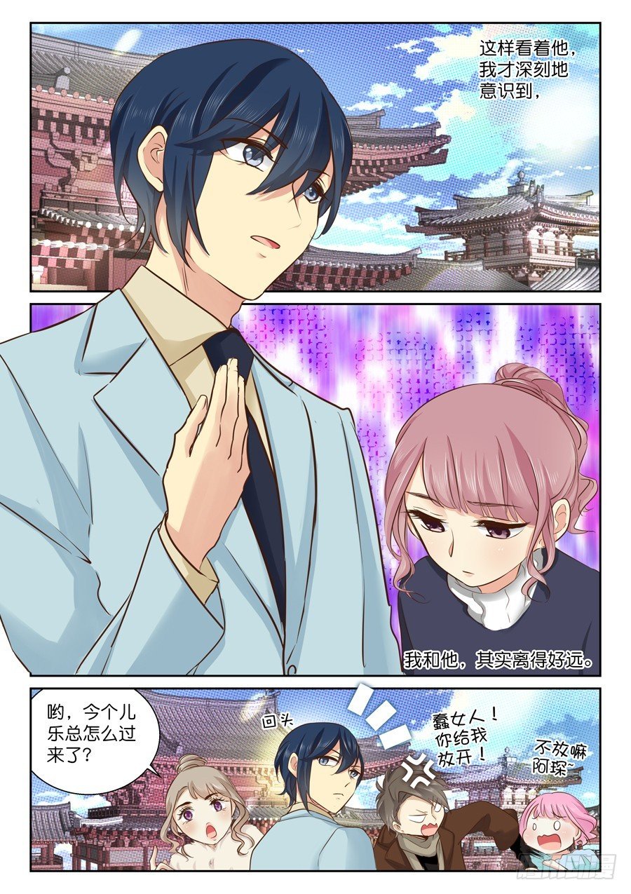 39 这就很伤人了