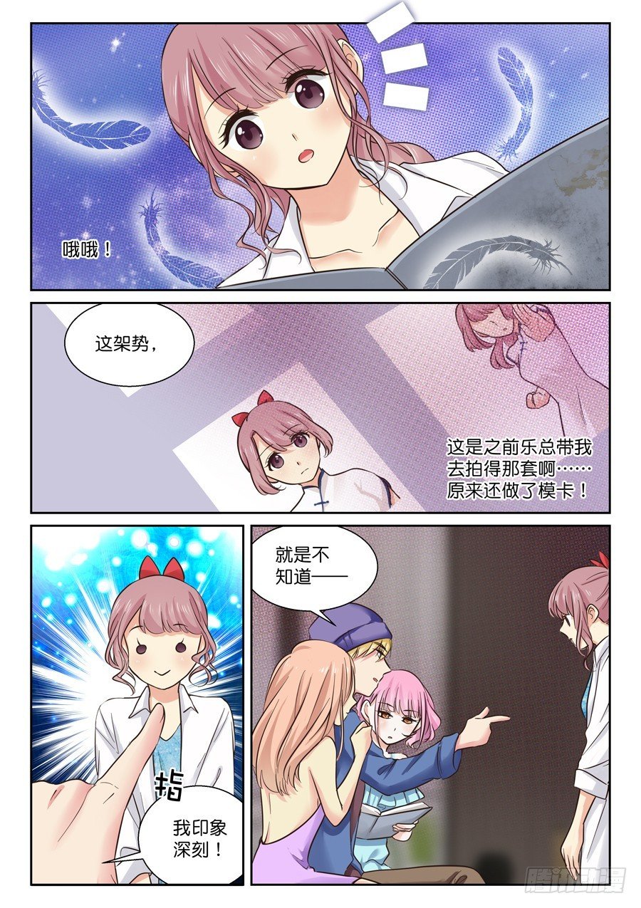 虎穴
