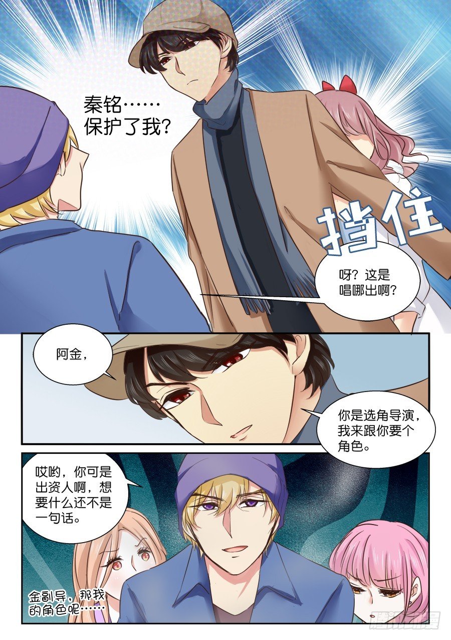 虎穴
