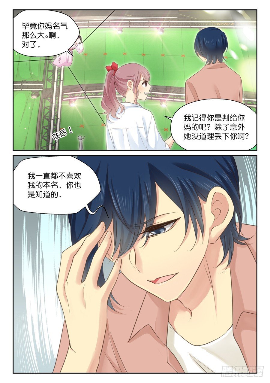 没办法安慰呀……