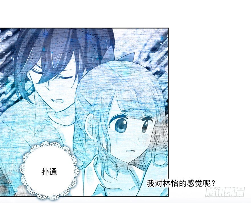 又紧张了