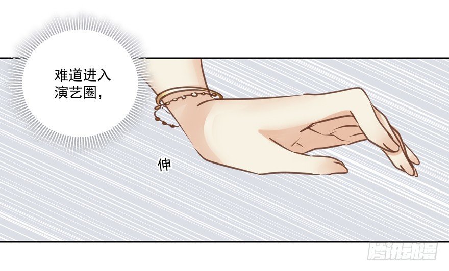 又紧张了