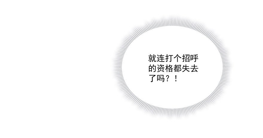 又紧张了