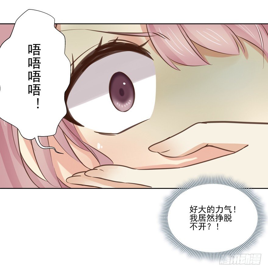又紧张了